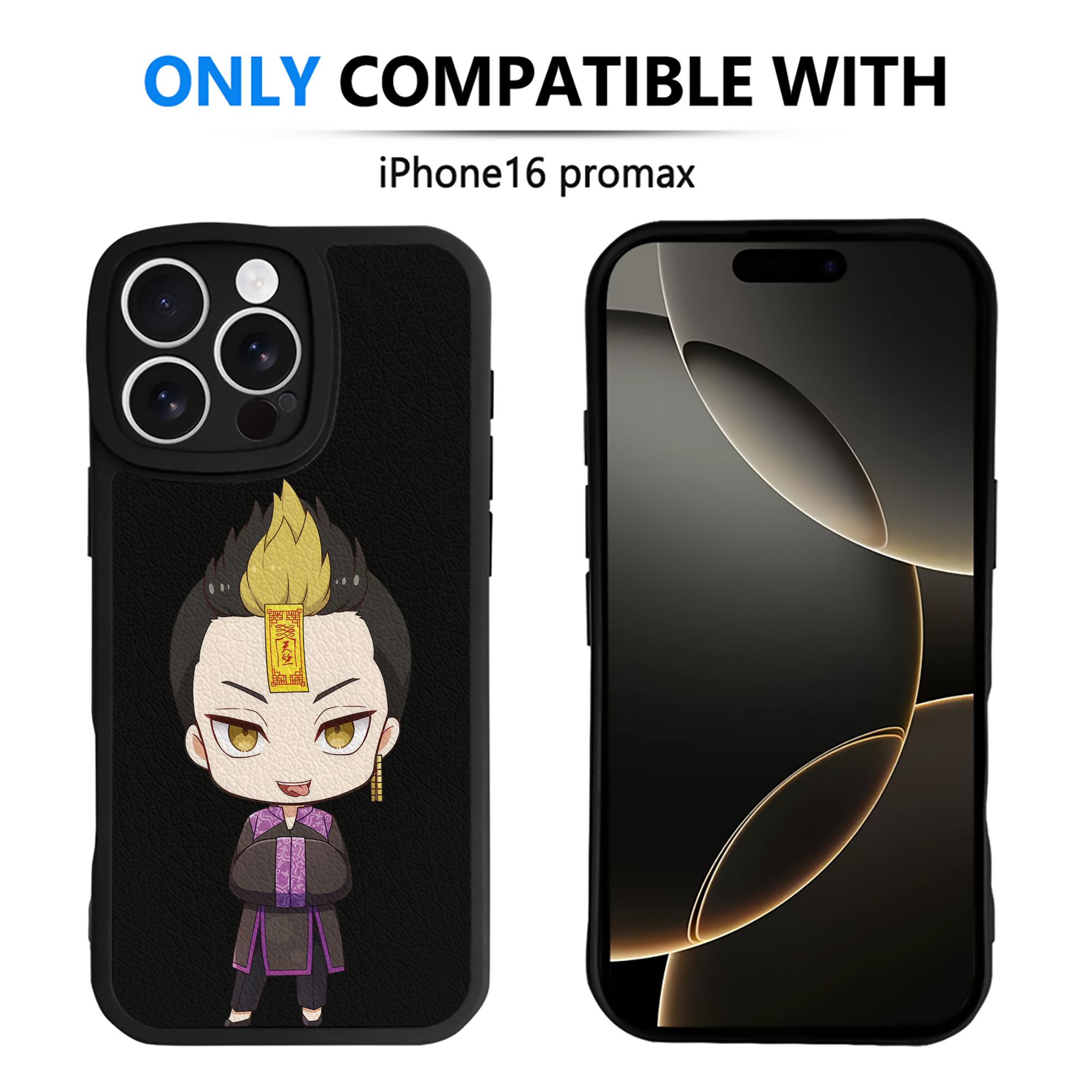 （画像用） 東京リベンジャーズ Tokyo Revengers 【iPhone 16シリーズ対応】シリコンスマホケース（レザー調） 材質：シリコン